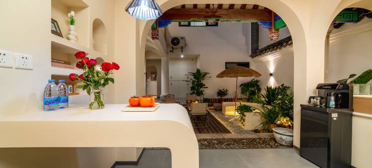 慕山艺宿(楚雄彝人古镇店)图片