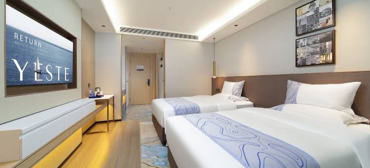 雅斯特国际酒店(贵阳高铁北站观山湖公园店)图片