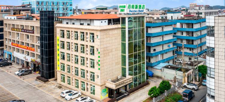 丹特斯酒店(东莞桥头广场店)图片
