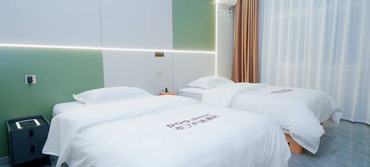 布丁严选连锁酒店(西安咸阳国际机场店)图片