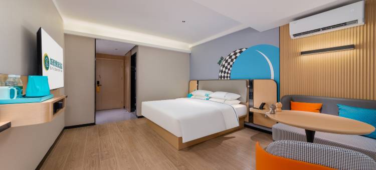 栖海智慧酒店(澄迈金江店)图片