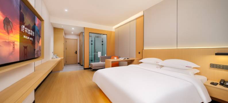 海口红达智能酒店(吾悦广场高铁东站店)图片