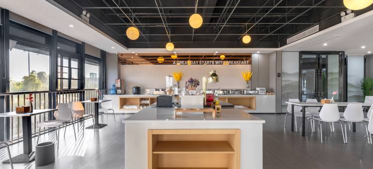 途客中国酒店(常德学院店)图片