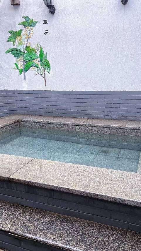 鲅鱼圈熊岳旺裕合私汤温泉合院图片