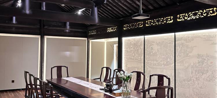 庆余堂(苏州太湖西山景区店)图片