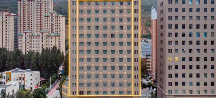 西宁宜采新丝路国际饭店(海湖新区万达广场店)图片