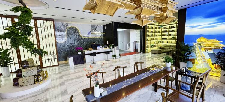 东陌酒店(洛阳中国国花园店)图片