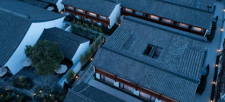 绍兴鲁迅故里花间府·朝花夕拾酒店图片