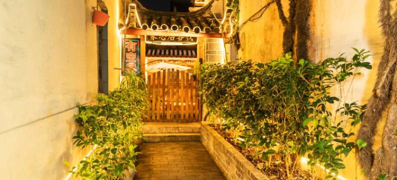 丽江蒙恩居客栈图片