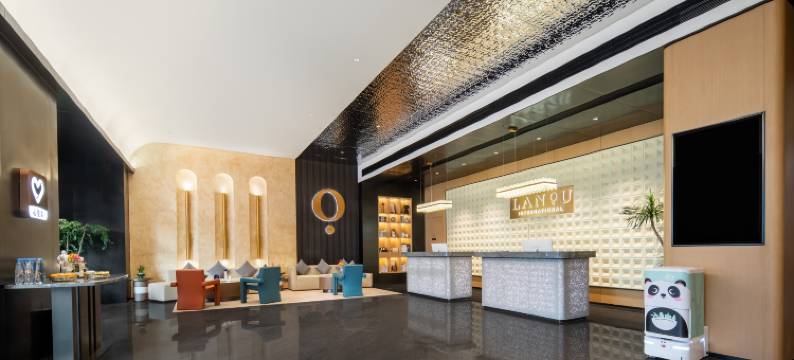 兰欧国际酒店(长沙五一广场IFS国金中心店)图片