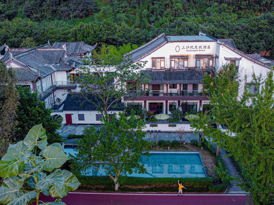 三江悦度假酒店(乐山大佛店)