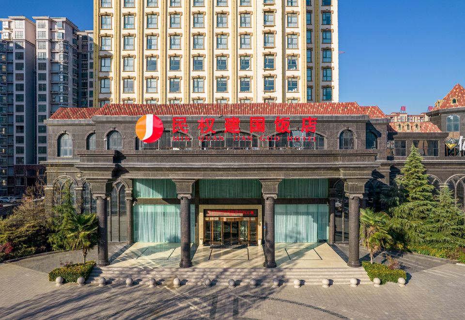 Hotel Overview