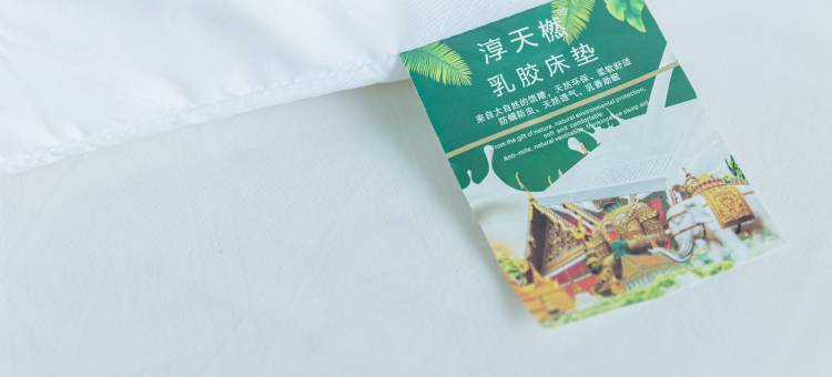 梅县恒安宾馆图片