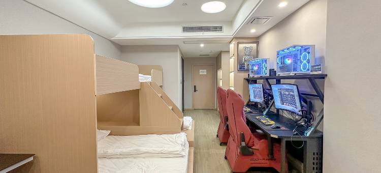 耘奕电竞酒店图片