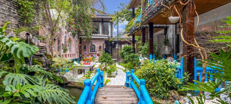 黄姚古镇秘密庄园酒店(高士其寓店)图片