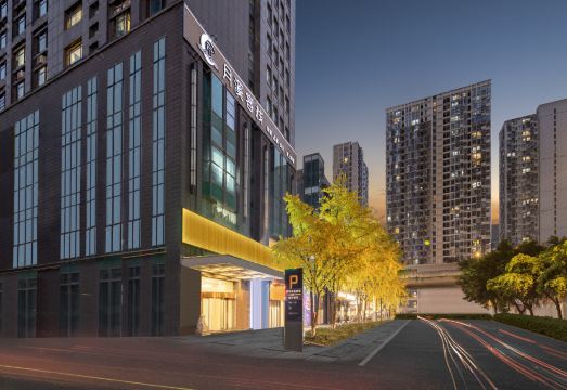 Yuexi Inn (Chengdu Jianshe Road Dongjiao Memory Store)Hotel Overview