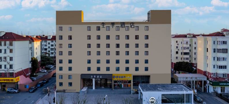 全季酒店(上海虹梅南路地铁站店)图片