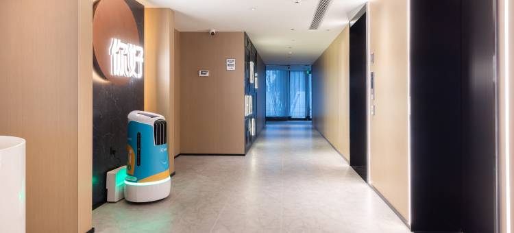 你好酒店(合肥南站骆岗中央公园店)图片