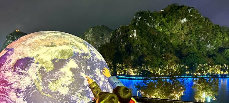 莲湖民宿(肇庆七星岩景区店)图片