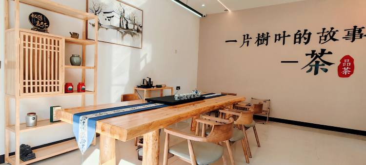 黄山休宁·山语溪民宿图片