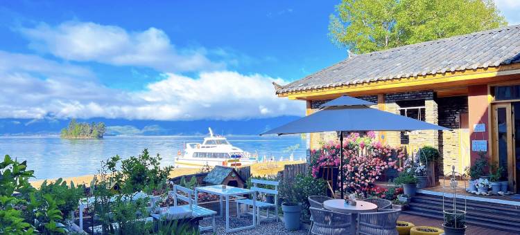 泸沽湖泥巴窝沐尘民宿图片