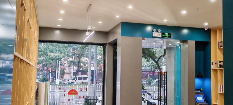 Xbed希酒店(衡阳晶珠广场南华大学店)图片