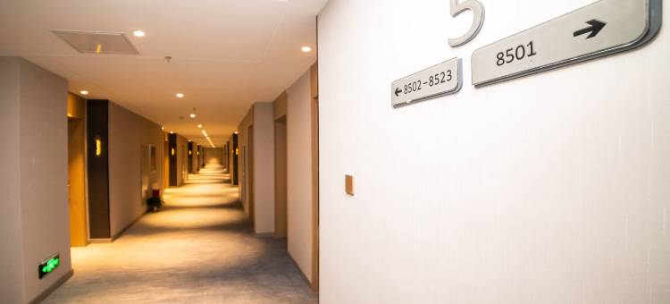 白玉兰酒店(兴城市古城店)图片