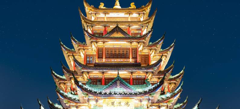 悦客来民宿(重庆解放碑洪崖洞店)图片