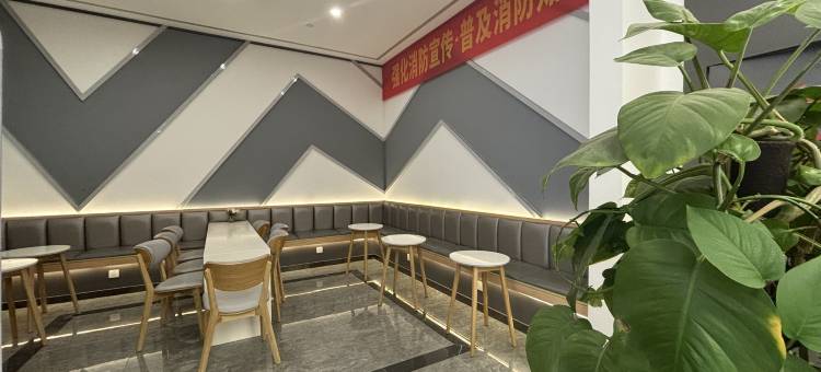 千寻精品酒店(大学城科技大学店)图片