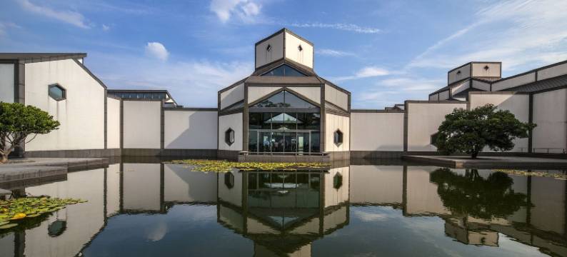 苏景酒店(苏州观前街平江路店)图片