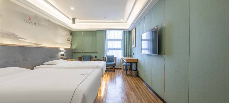 空谷幽兰酒店(宁波火车站天一阁店)图片