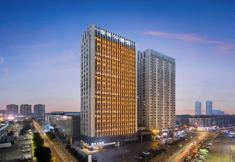 马鞍山和泰中心亚朵X酒店外景图