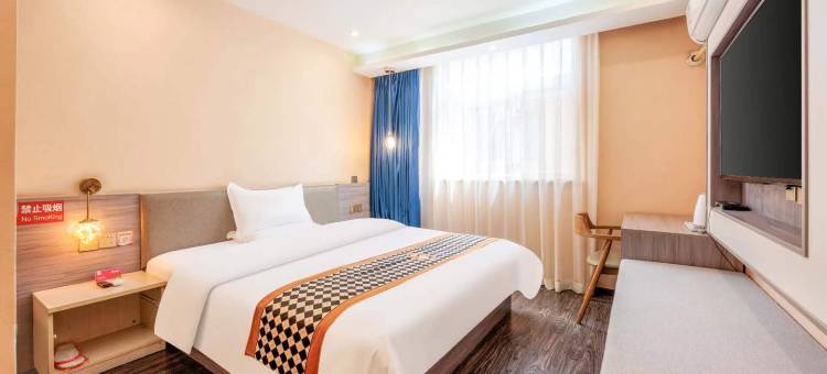 派酒店(北京沙河地铁站店)图片