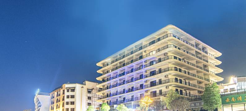 啡舍酒店(抚仙湖广龙小镇店)图片