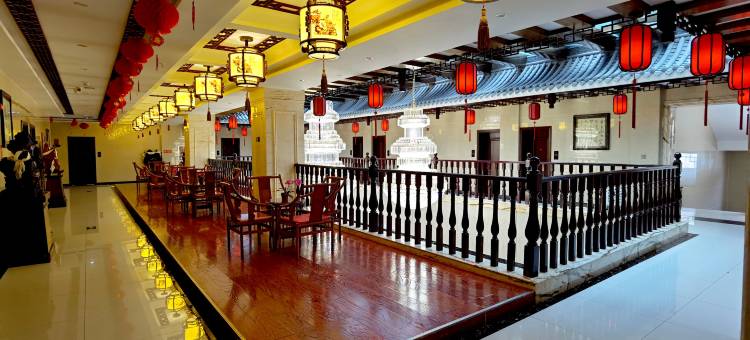临潭馨岳大酒店图片