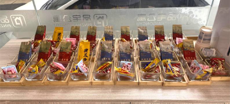 品宅优选公寓(潮州大道店)图片
