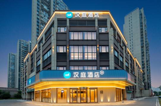 汉庭酒店(六安金安区万达广场店)