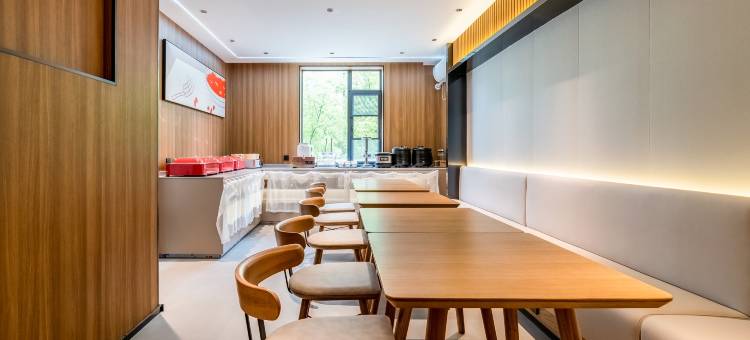 尚客优悦酒店(上海浦江三鲁公路地铁站店)图片