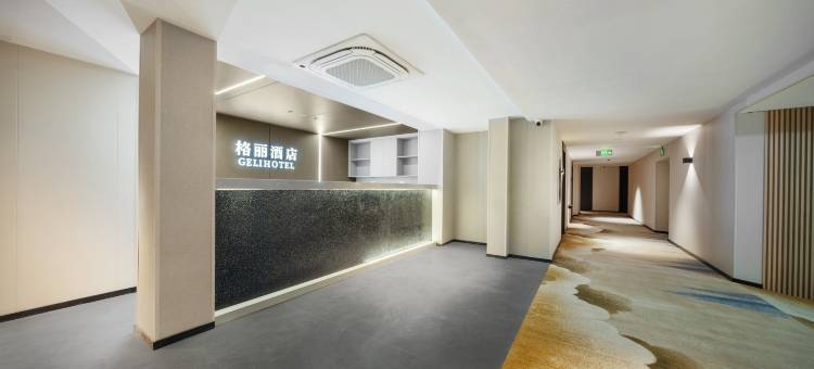 格丽酒店(滁州吾悦广场港汇中心店)图片