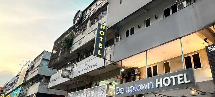 上城酒店 @ SS2 (榴莲城)(De UPTOWN Hotel @ SS2)图片