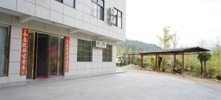 客之家农家乐图片