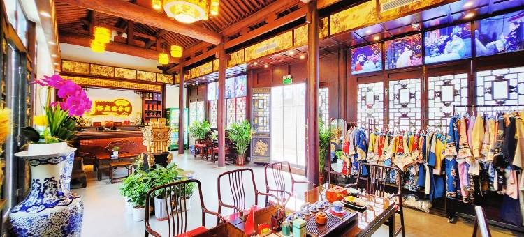 平遥裕盛德会馆(平遥古城日昇昌票号店)图片