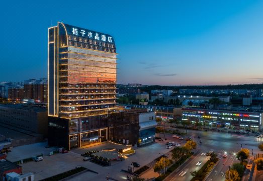 Crystal Orange Yulin Yuyang over view