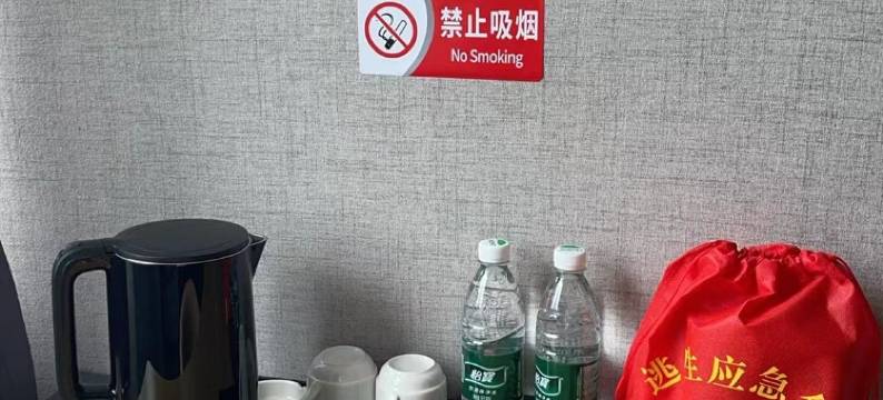 昆山兰泊酒店(神童泾地铁站店)图片