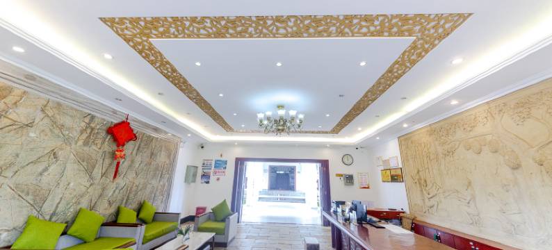 五指山水满园酒店图片