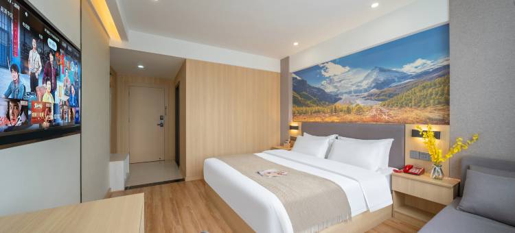 锦诚酒店(永州冷水滩愿景广场店)图片