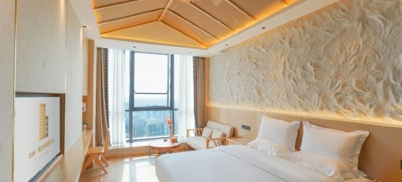 北尚酒店(贵阳北大资源梦想城北站店)图片