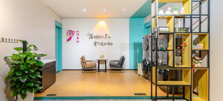 格林联盟酒店(深圳盐田大梅沙店)图片