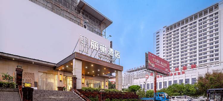 丽巢酒店(浦北人民医院汽车总站店)图片