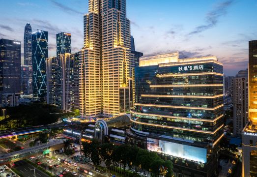 秋果S酒店（深圳会展中心联合广场店）外景图